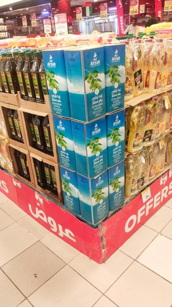 ARZAK promotional island stack in UAE hypermarket