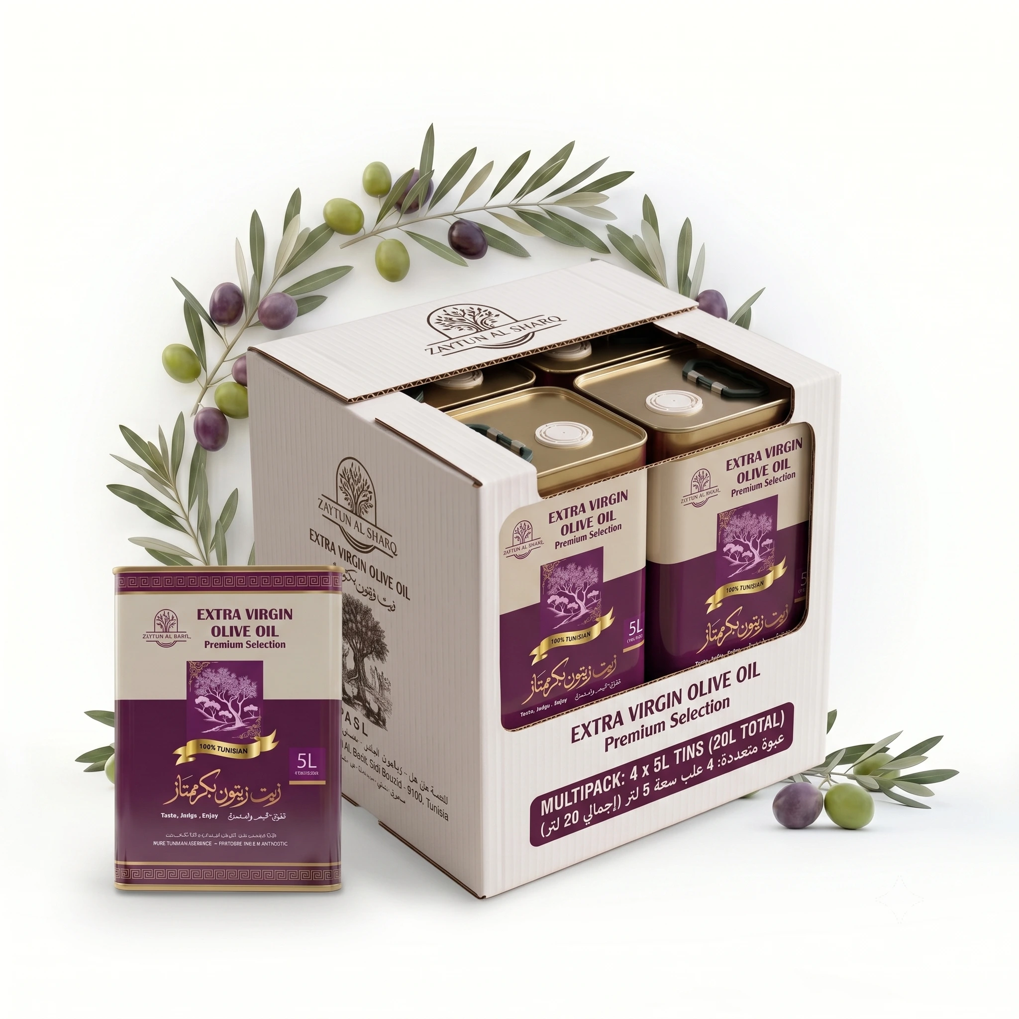 Premium Extra Virgin Olive Oil – Wholesale Multipack (4 x 5L Tins)