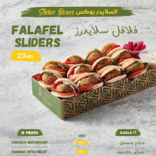 Falafel Sliders
